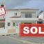 3 bedroom detached house sold tremithousa paphos 827979 thumbnail 695568