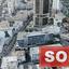 studio office sold nicosia municipality nicosia 1070089 thumbnail 3708259