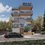 2 bedroom penthouse for sale agios athanasios limassol 8317389 thumbnail 15119886