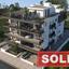 2 bedroom apartment sold aradippou larnaca 8739989 thumbnail 16377003