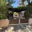 3 bedroom detached house for rent agios tychonas limassol 8071989 thumbnail 17257980