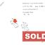 2 bedroom apartment sold germasogeia limassol 1052099 thumbnail 1142636
