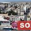 land sold faneromeni larnaca 1853399 thumbnail 6720964
