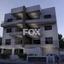 2 bedroom apartment for sale kato polemidia limassol 7961999 thumbnail 11424391