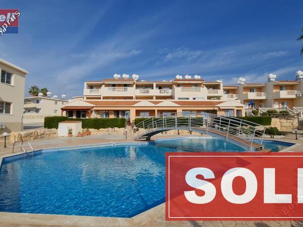 2 bedroom town house sold peyia paphos 848490 image 714700 2 bedroom town house sold peyia paphos 848490 image 714700