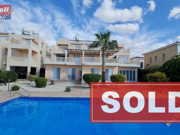 2 bedroom apartment sold kissonerga paphos 877171 image 750983 2 bedroom apartment sold kissonerga paphos 877171 image 750983