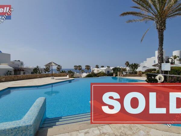 3 bedroom town house sold chlorakas paphos 887754 image 763121