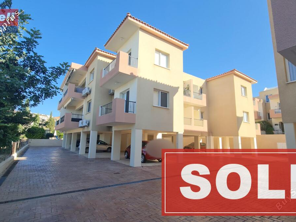 2 bedroom apartment sold peyia paphos 835895 image 693769 2 bedroom apartment sold peyia paphos 835895 image 693769