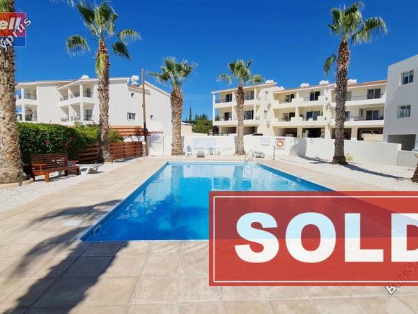 2 bedroom town house sold peyia paphos 839089 image 695064 2 bedroom town house sold peyia paphos 839089 image 695064