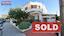 3 bedroom detached house sold tombs of the kings paphos 744852 thumbnail 624796