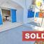 2 bedroom ground floor apartment sold ayia napa famagusta 954365 thumbnail 862608