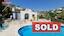 3 bedroom bungalow sold tala paphos 837575 thumbnail 694208