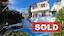 2 bedroom detached house sold coral bay paphos 774136 thumbnail 628604