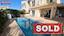 3 bedroom linked detached house sold liopetri famagusta 791696 thumbnail 688692