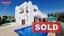 3 bedroom detached house sold agia marinouda paphos 854618 thumbnail 720925