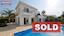 3 bedroom detached house sold saint george peyia paphos 856819 thumbnail 724090