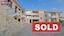 2 bedroom apartment sold chlorakas paphos 738339 thumbnail 624309